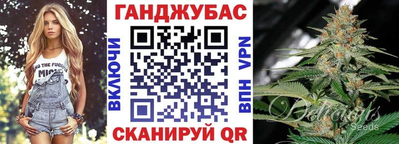 Купить НБОМе  СОЛЬ  МЕФ  Бошки Шишки  Судогда