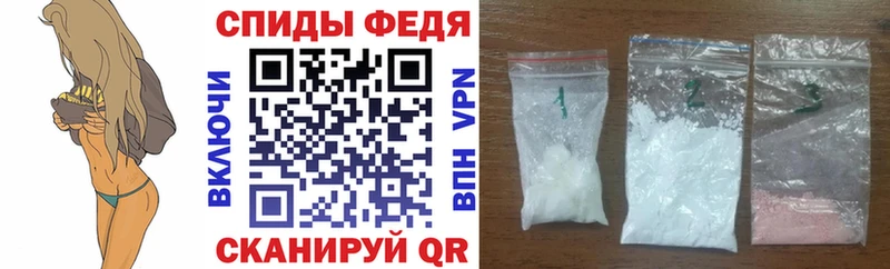 АМФ 98%  Купить  Судогда 