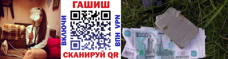 Купить закладки Судогда ГАШИШ 40% ТГК