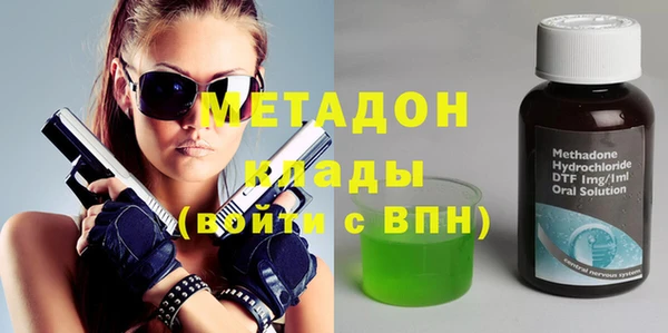 синтетический гашиш Аркадак