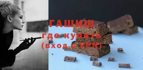 spice Балабаново