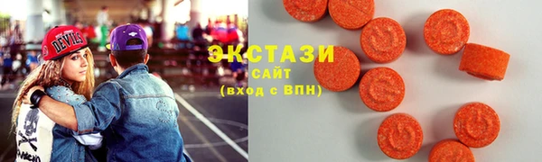 синтетический гашиш Аркадак