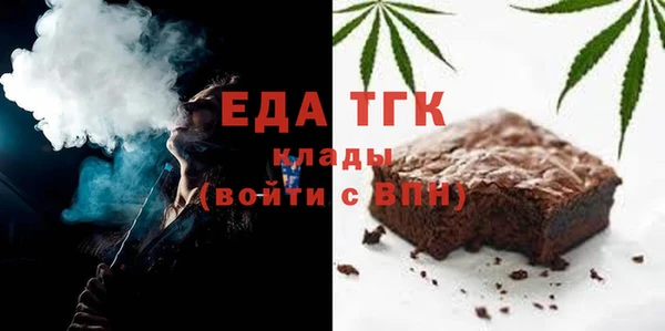 гидропоника Баксан