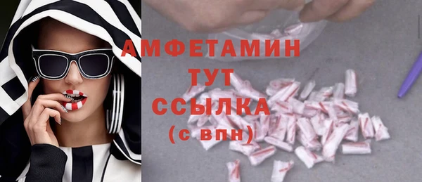 синтетический гашиш Аркадак