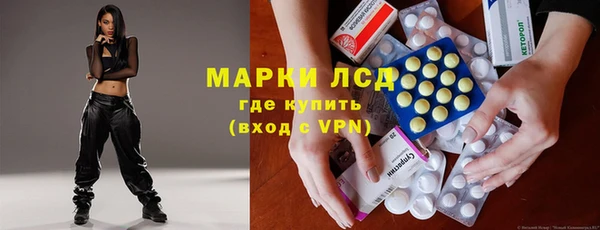 spice Балабаново