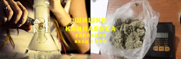 гидропоника Баксан