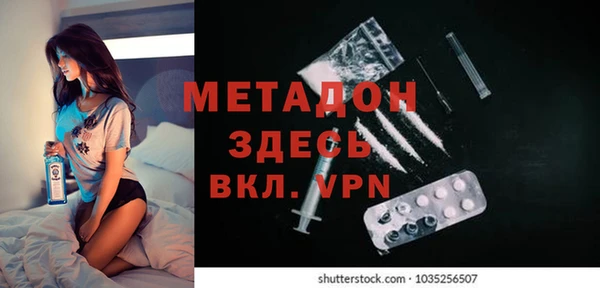 хмурый Арсеньев