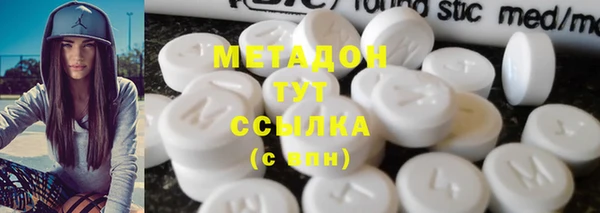 синтетический гашиш Аркадак
