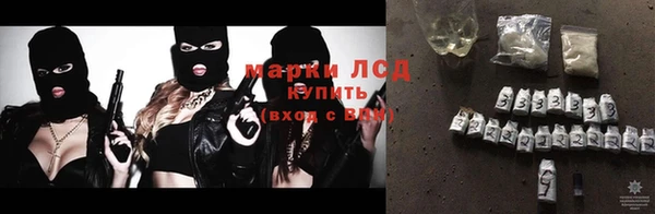 spice Балабаново