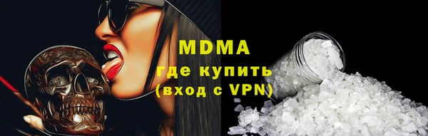 spice Балабаново