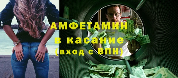 хмурый Арсеньев