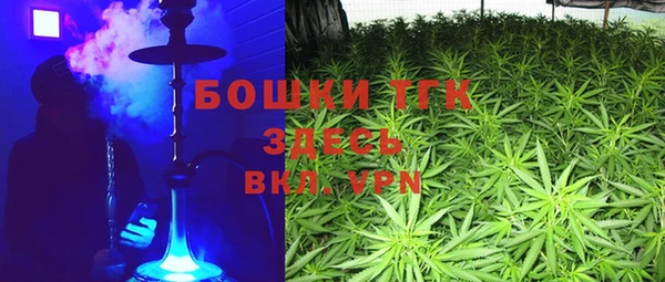 MESCALINE Армянск