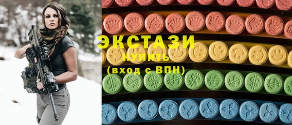 гидропоника Баксан