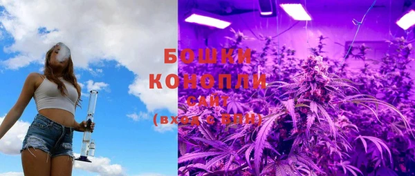 синтетический гашиш Аркадак