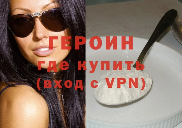 гидропоника Баксан