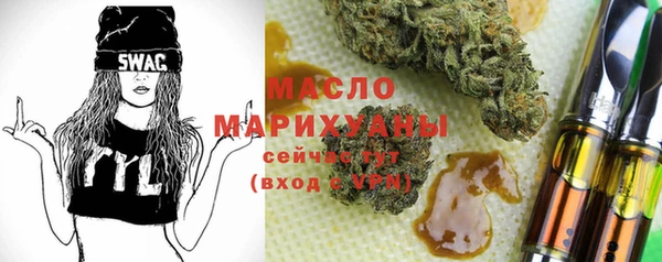 синтетический гашиш Аркадак