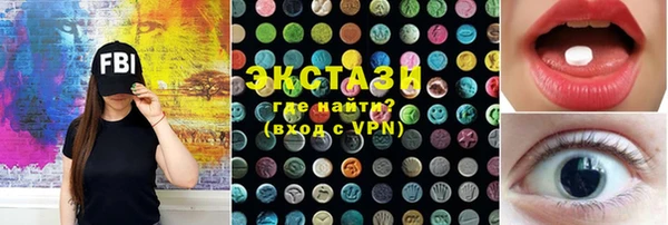 гидропоника Баксан