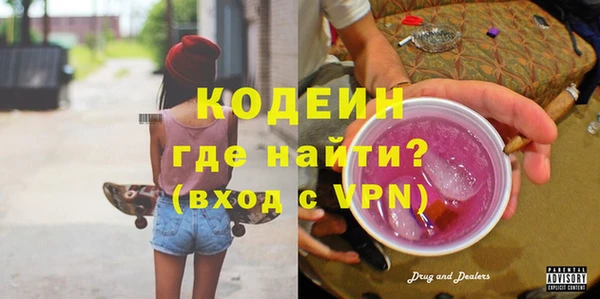 spice Балабаново